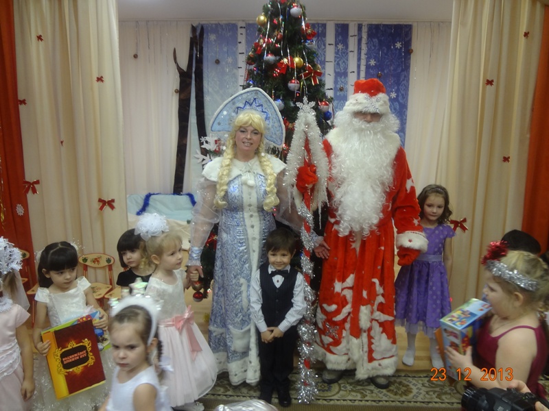 Детский Новый Год 2014 Детский Новый Год 2014